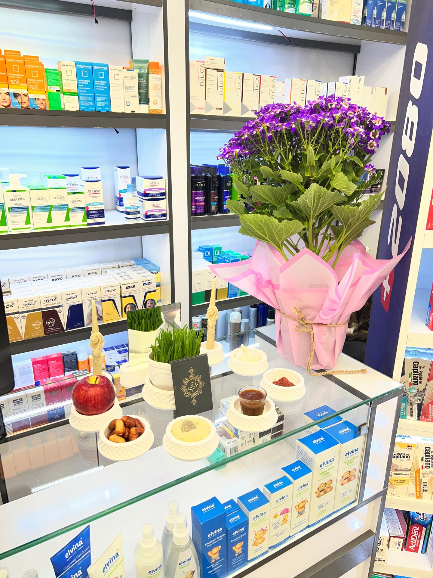 عکس داروخانه دکتر معصومه محمدی