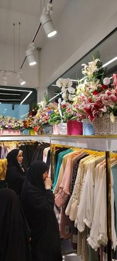 عکس برند حجاب حریران