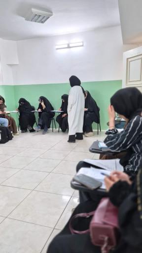 عکس آموزشگاه زبان فرا دانش