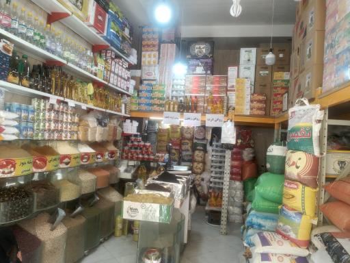 عکس فروشگاه مواد غذایی شاطر