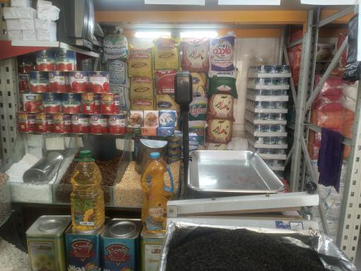 عکس فروشگاه مواد غذایی شاطر