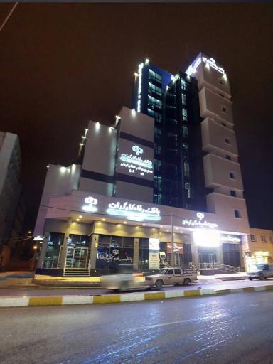 عکس بانک رفاه کارگران - مدیریت امور شعب استان