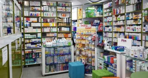 عکس داروخانه دکتر ابطحیان