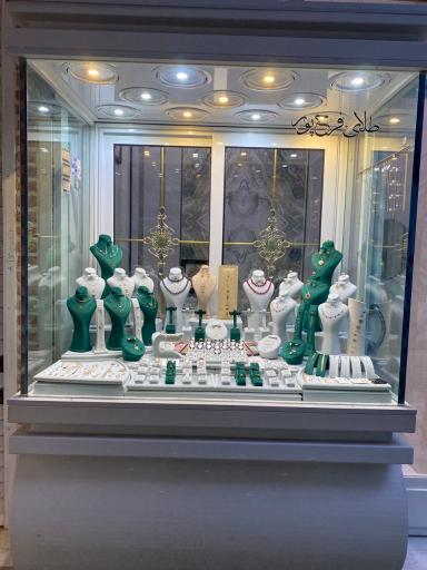 عکس طلافروشی فرح‌پور