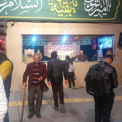 عکس حسینه حضرت خدیجه(س) هیئت مجنون الحسین(ع)