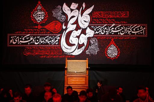 عکس حسینه حضرت خدیجه(س) هیئت مجنون الحسین(ع)