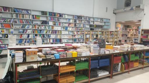 عکس فروشگاه حسابی