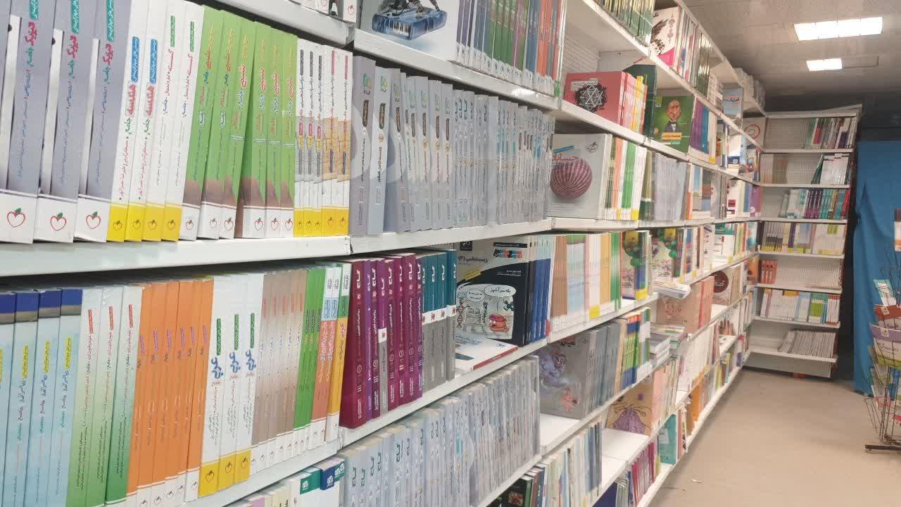 عکس فروشگاه حسابی