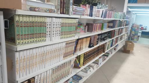 عکس فروشگاه حسابی