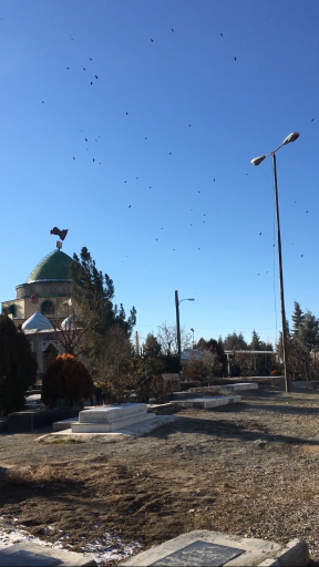 عکس قبرستان امامزاده هارون