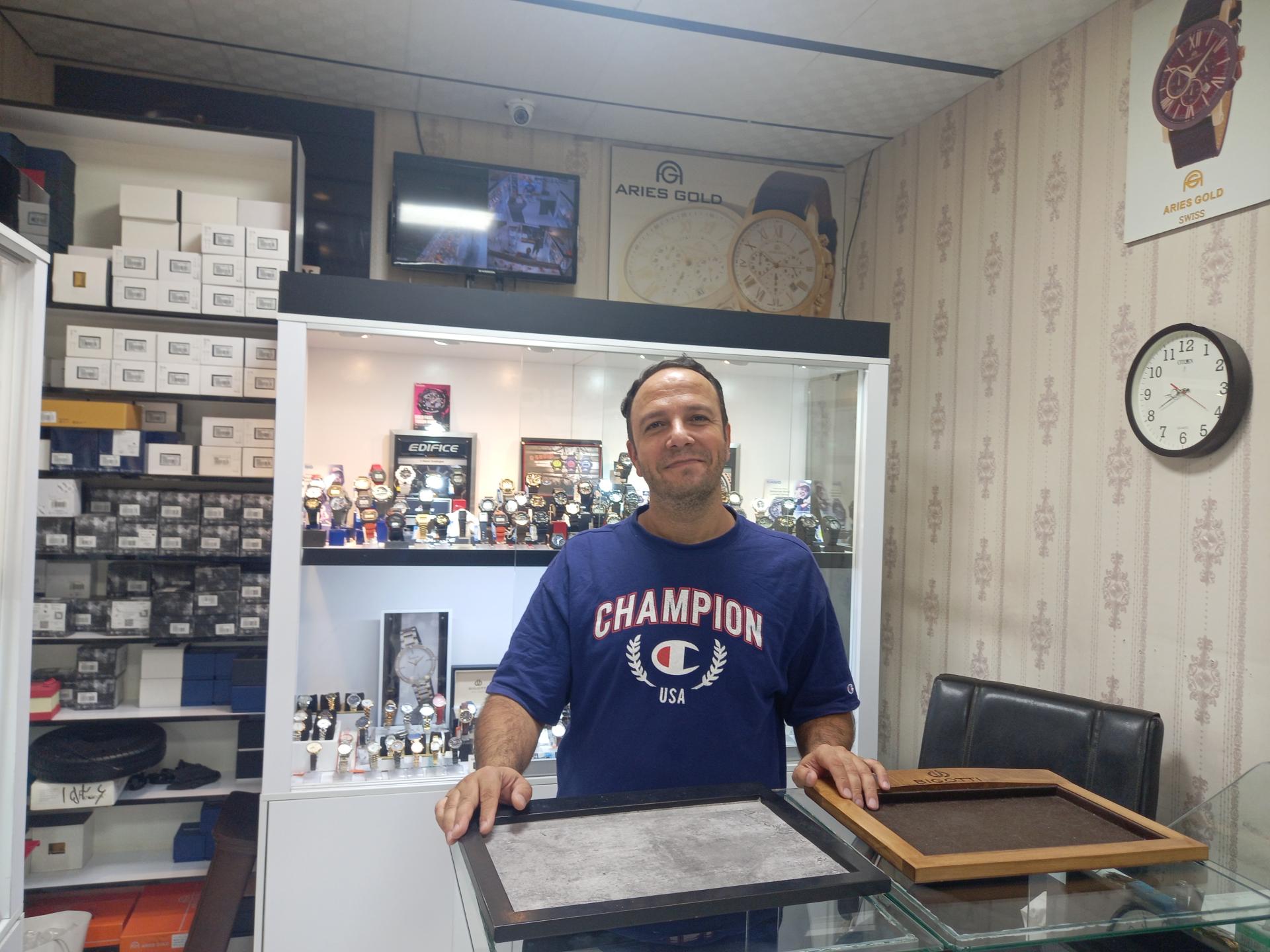 عکس ساعت فروشی سجادی