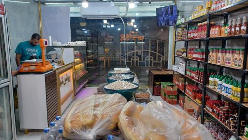 عکس شهر پروتئین