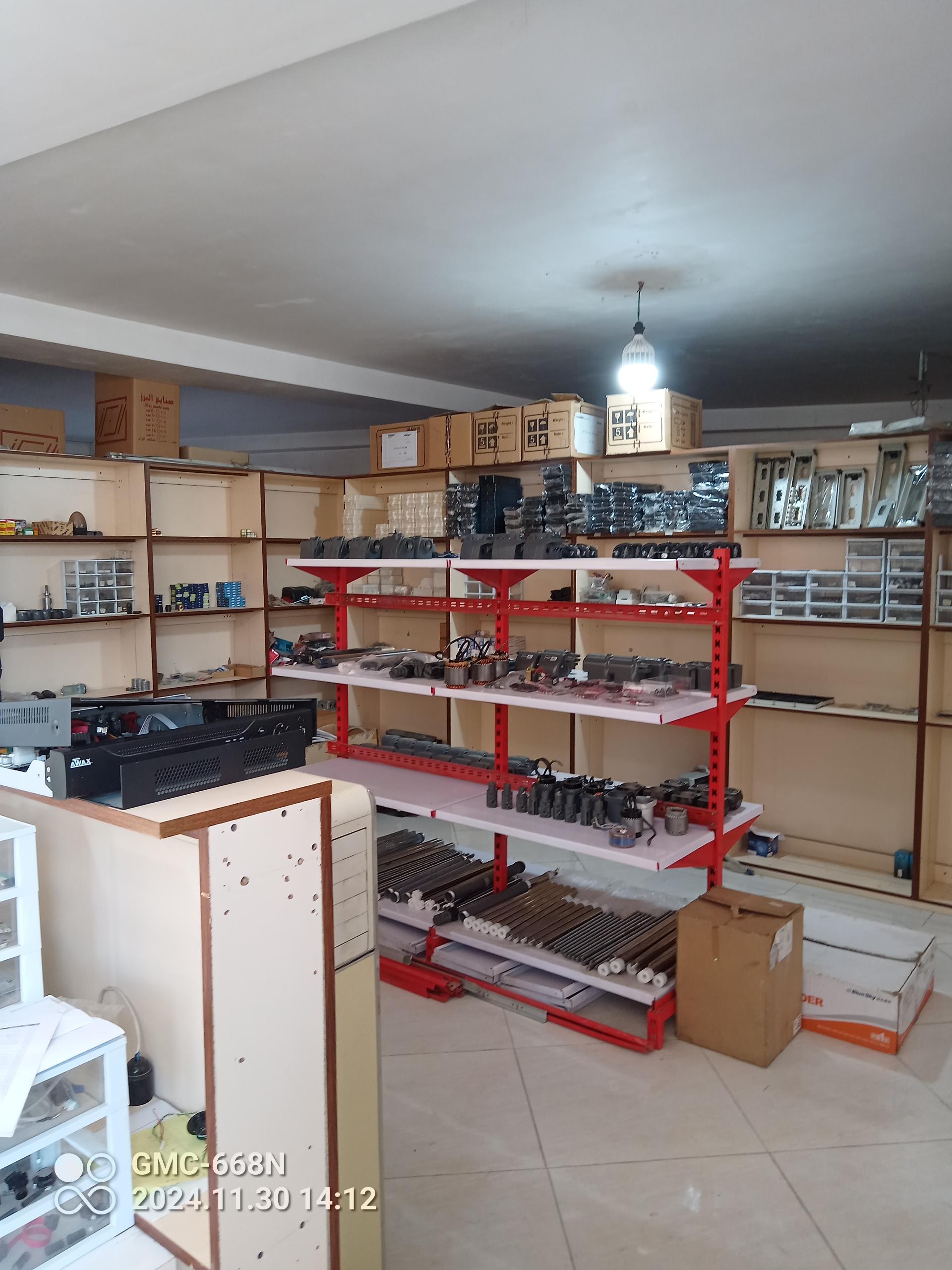 عکس نمایندگی مرکزی سیماران فشانجردی