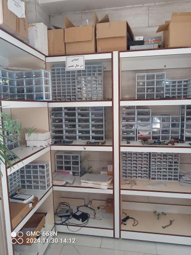 عکس فشان کالا