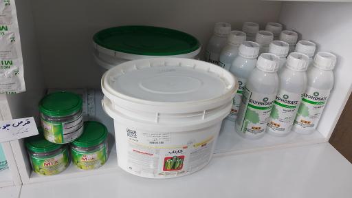 عکس داروخانه گیاهپزشکی مهندس سورنا باوند