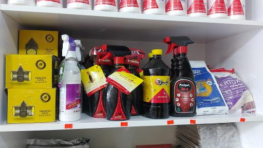 عکس داروخانه گیاهپزشکی مهندس سورنا باوند