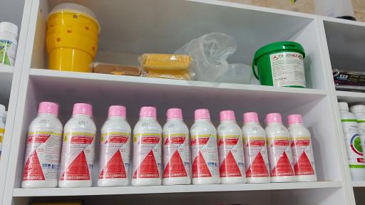 عکس داروخانه گیاهپزشکی مهندس سورنا باوند