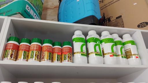 عکس داروخانه گیاهپزشکی مهندس سورنا باوند