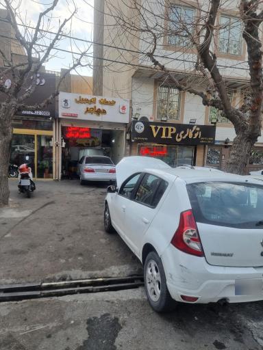 عکس جلوبندی و باطری سازی