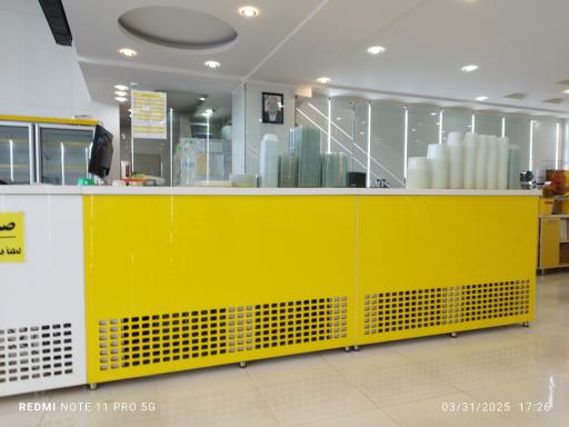 عکس بستنی جلیل خانی