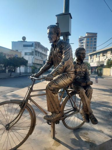 عکس میدان شیلات 