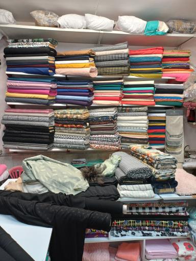 پارچه فروشی هلن