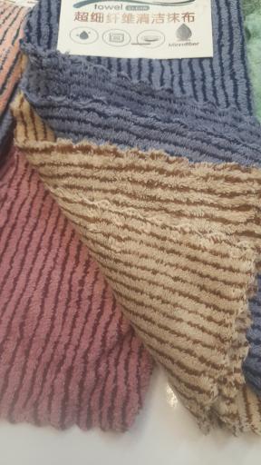 عکس پارچه فروشی هلن