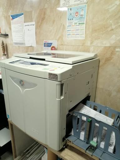 عکس ناجی چاپ