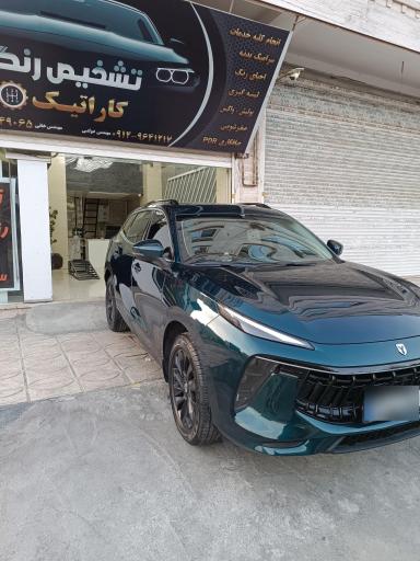 عکس تشخیص رنگ و کارشناسی خودرو اندیشه(شهرام)