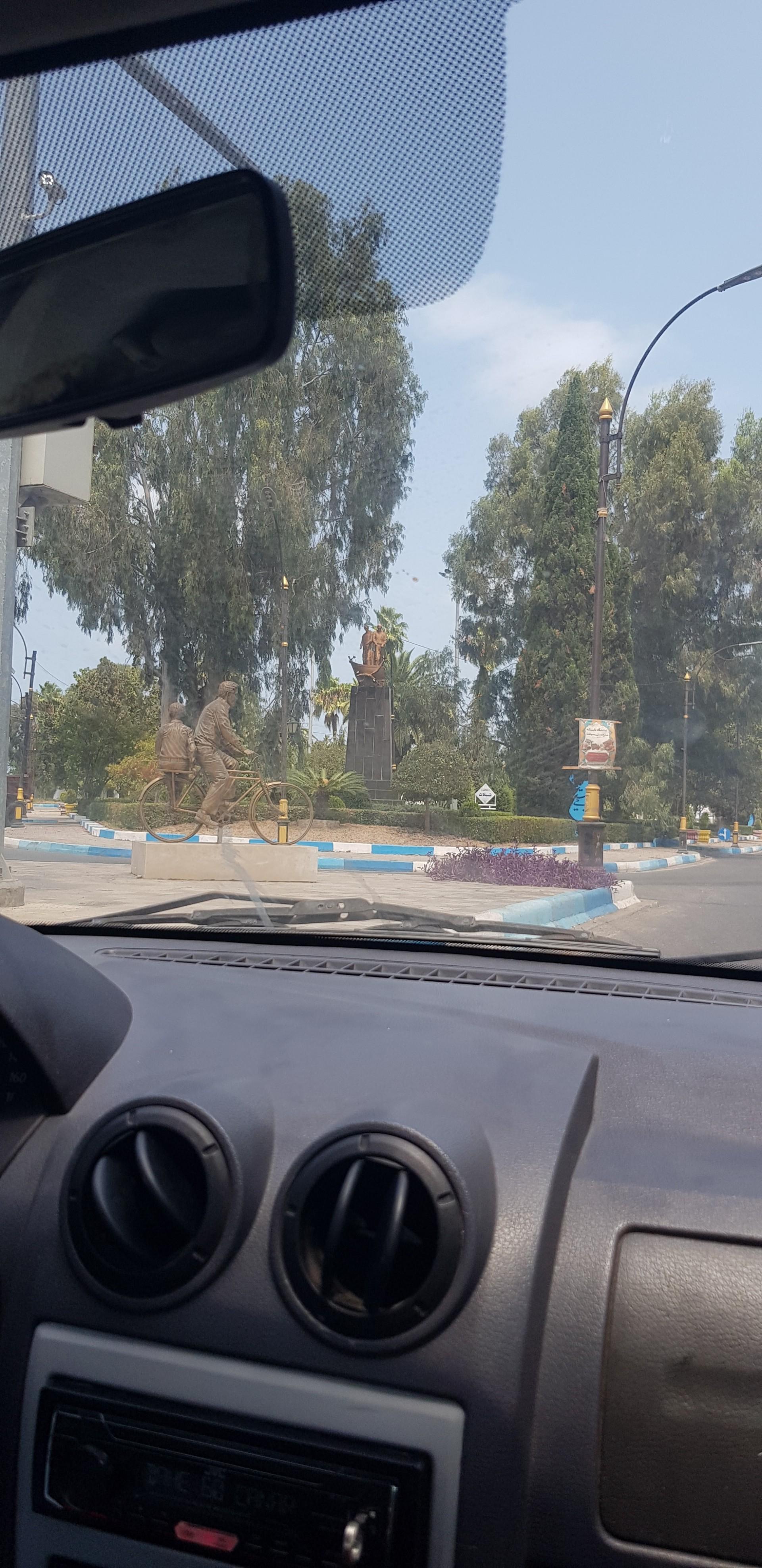 عکس میدان شیلات 