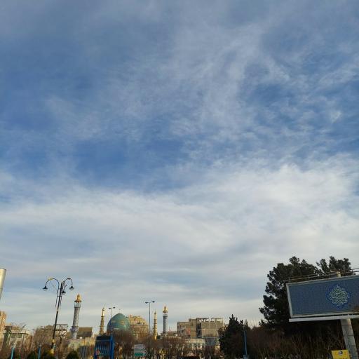 عکس میدان نماز