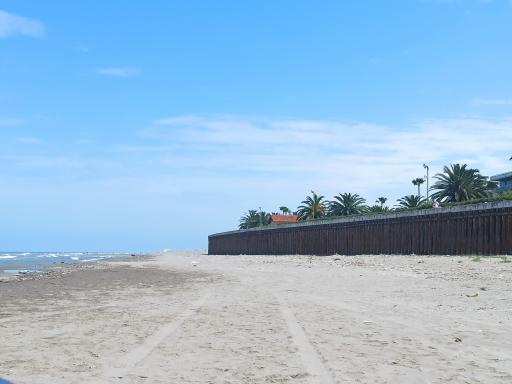 عکس ساحل گلِشمال