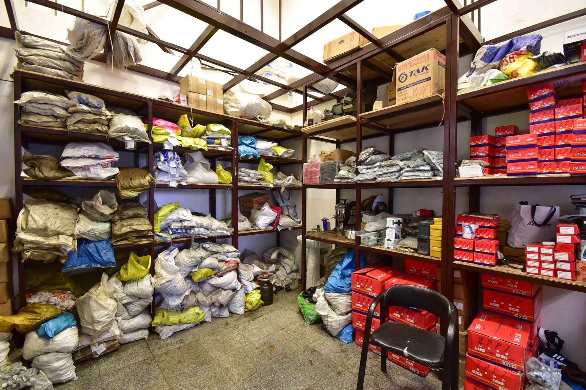 عکس فروشگاه پیچ و مهره مفرح