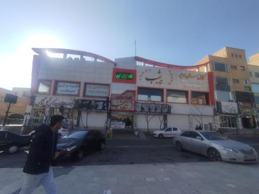 عکس کابینت مرکزی 