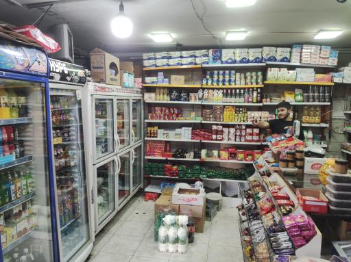عکس سوپرمارکت