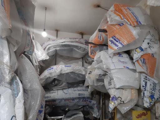 عکس سپر سازی اکبری