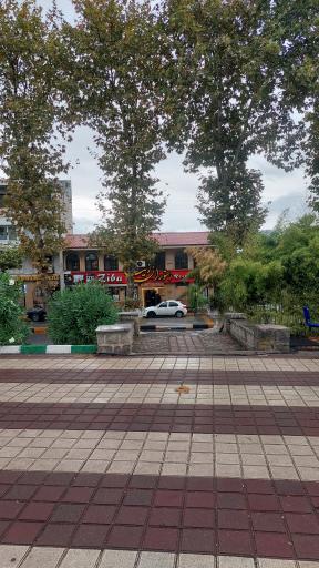 عکس رستوران زیبا