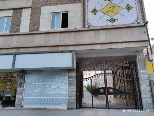 عکس مجتمع مسکونی ترنج