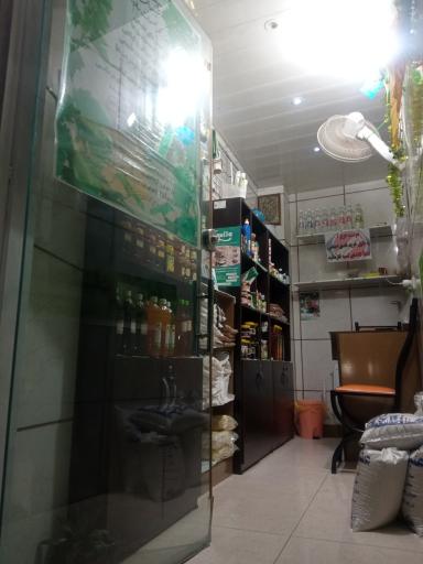 عکس سلامتکده طیبات جوادی 