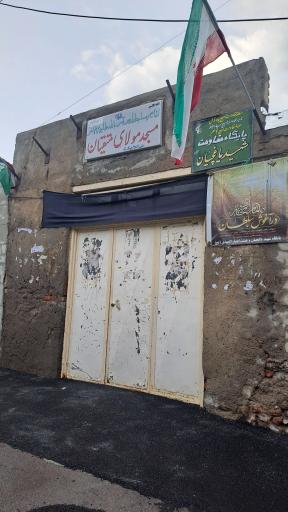 عکس مسجد مولای متقیان