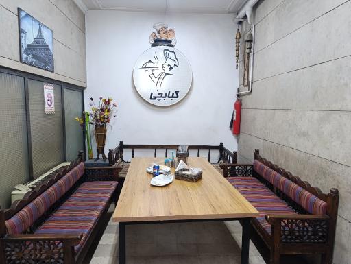 عکس آشپزخانه کبابچی