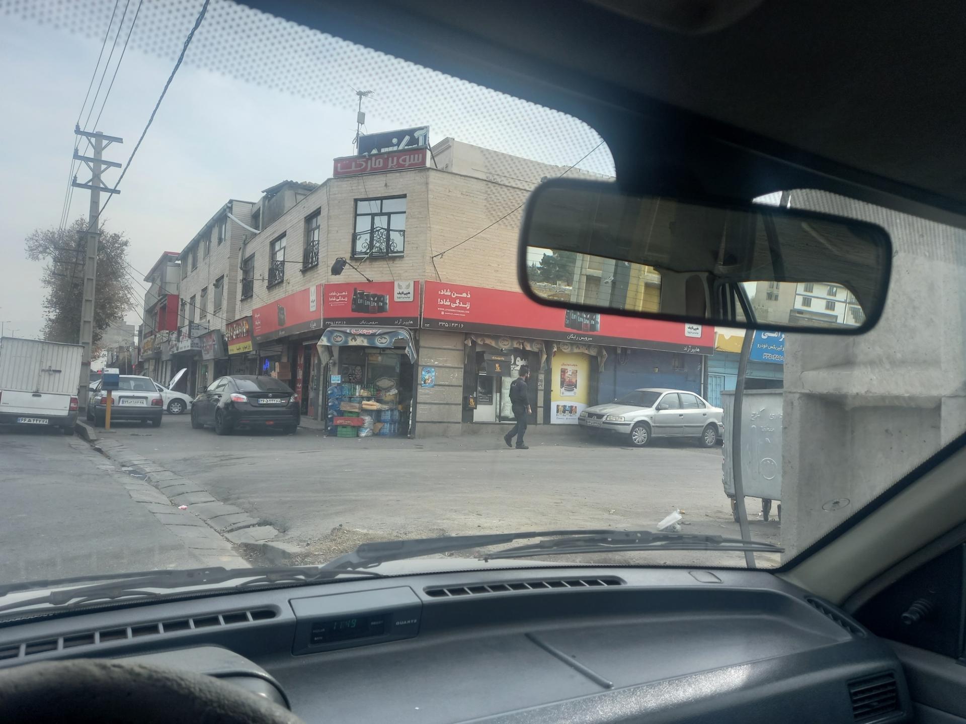 عکس عابر بابک پاسارگاد