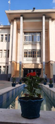 عکس وزارت فرهنگ و ارشاد اسلامی