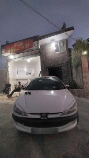 عکس املاک فرزاد 