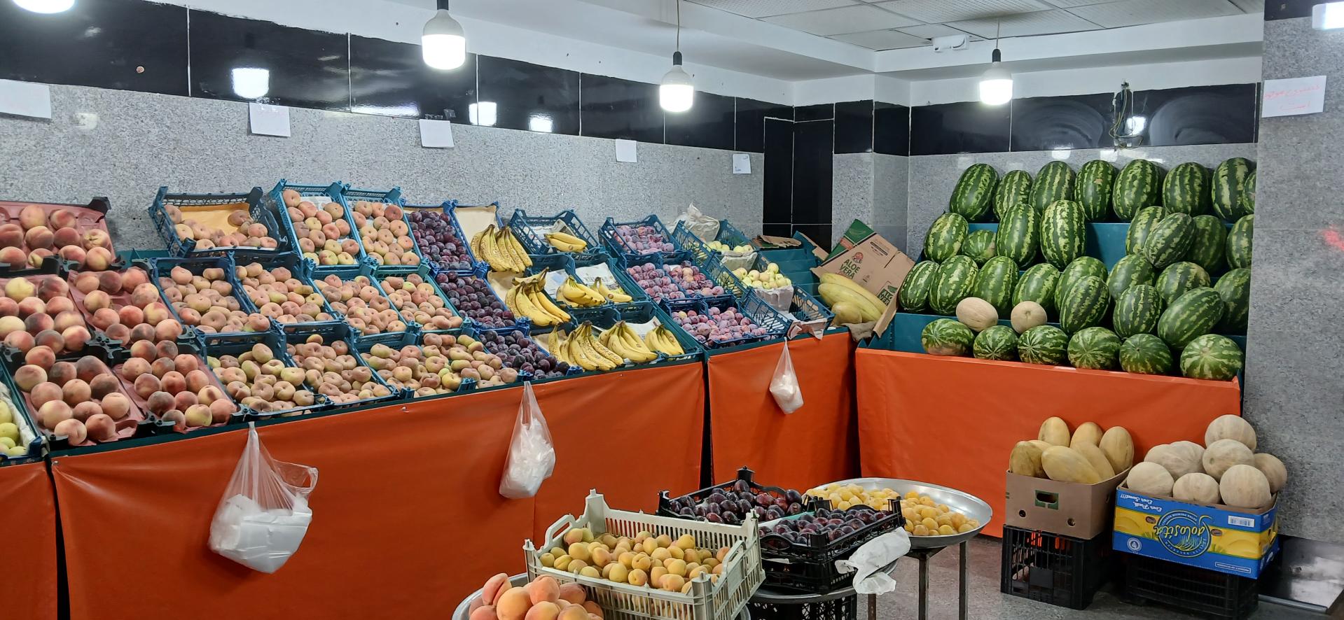 عکس فروشگاه میوه مارکت