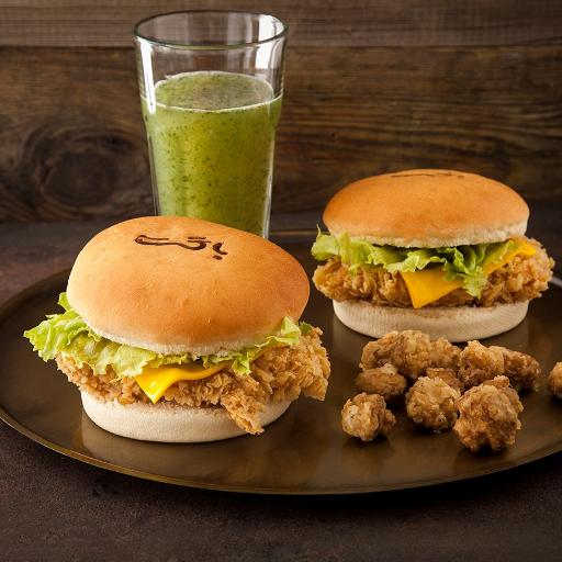 رستوران باگت