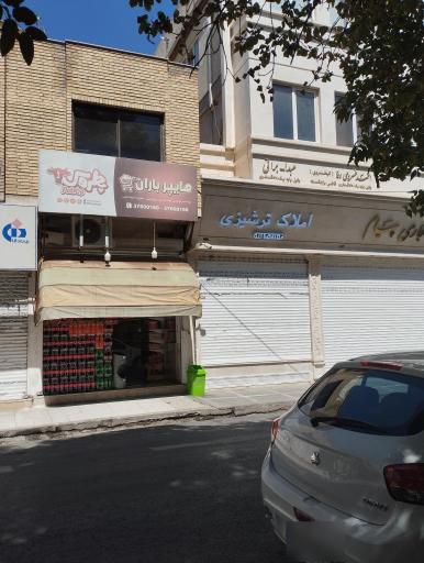 عکس املاک ترشیزی