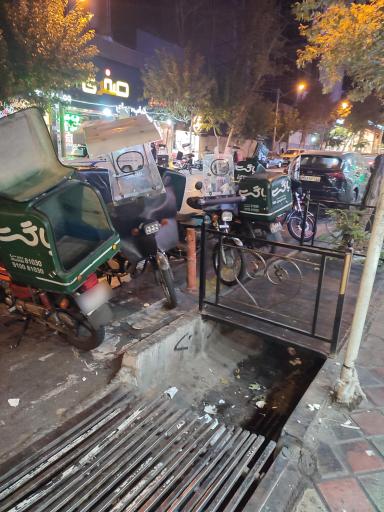 عکس رستوران باگت