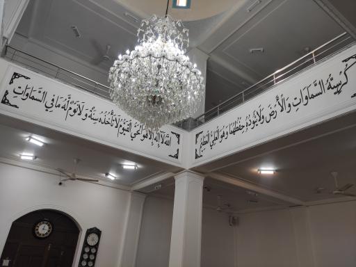 عکس مسجد جامع محمد رسول الله