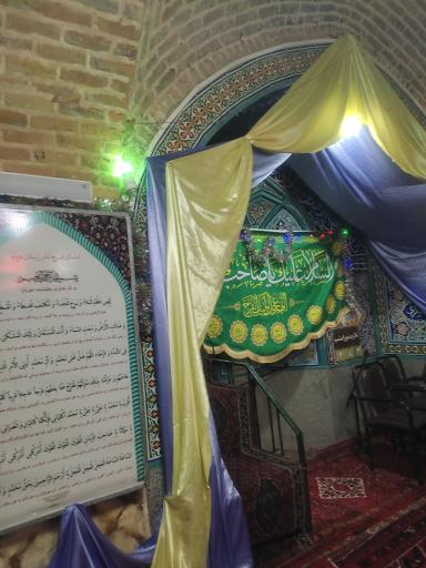 عکس مسجد ولیعصر